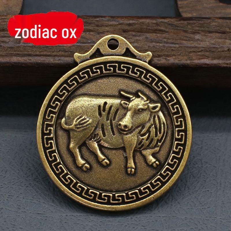 Twelve Zodiac Animals Brass Keychain Pendant: Dragon & Snake Year Zodiac Round Fu Coin