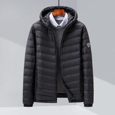 Men's Lightweight Hooded Down Jacket - Autumn/Winter Casual Warm Coat