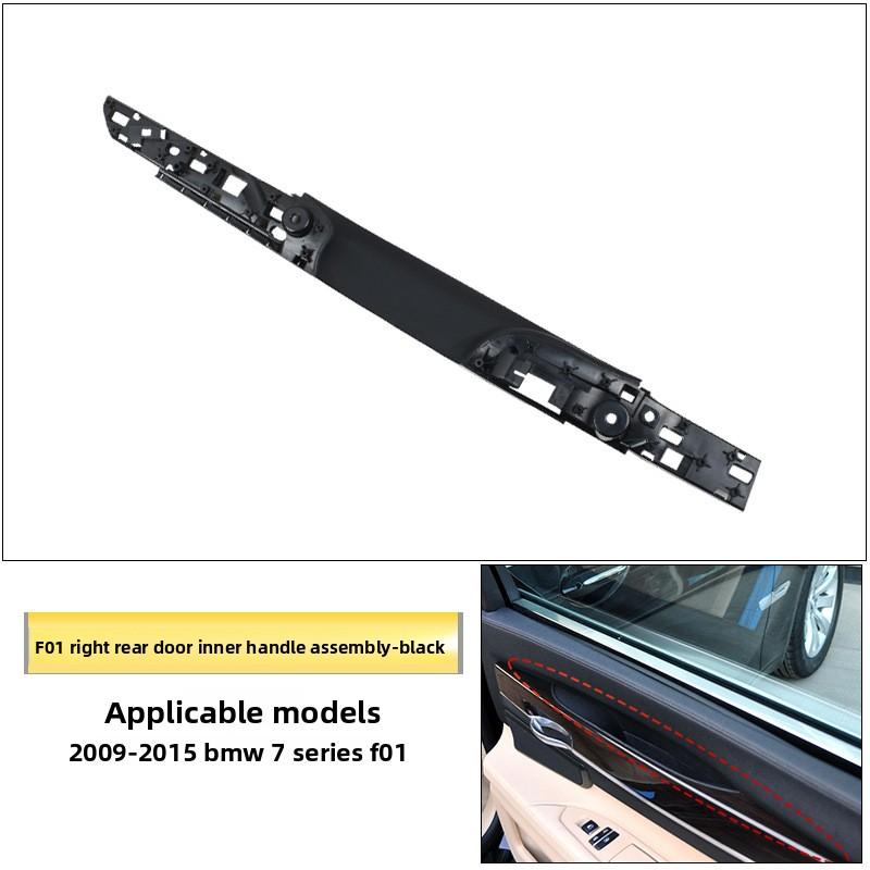 LHD RHD Abrasion-Poof Car Interior Door Handle Panel Assembly 5141-9115-533 for BMW 7 Series F01 F02 730 735 740 745 750 760