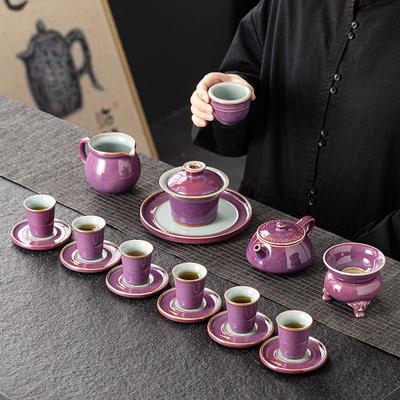 Luxury Ice Crackle Ceramic Kung Fu Tea Set with Gaiwan Teapot - Elegant Gift Box Included