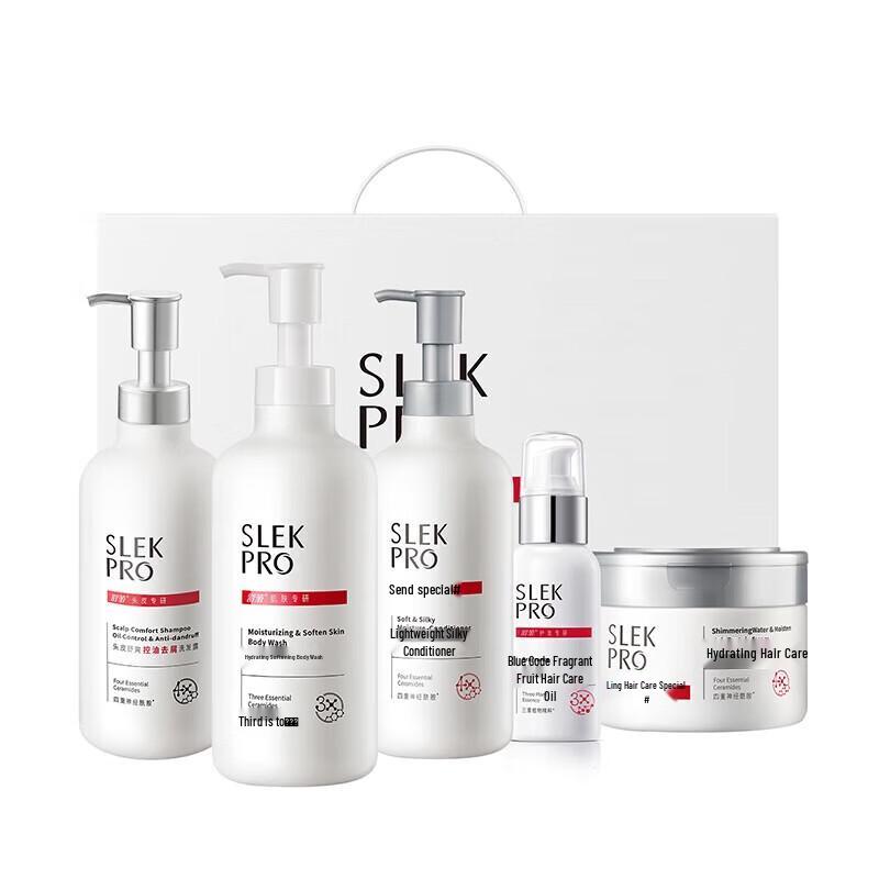 SLEK PRO Strong Repair Shampoo & Conditioner Gift Set