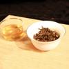 Yunnan 100g Uralter Baum-Rohtee-Puerh-Teekuchen