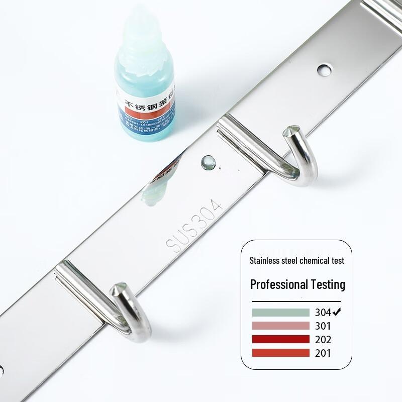 JINGRUIXIANG 304 Stainless Steel 7-Hook Wall Rack