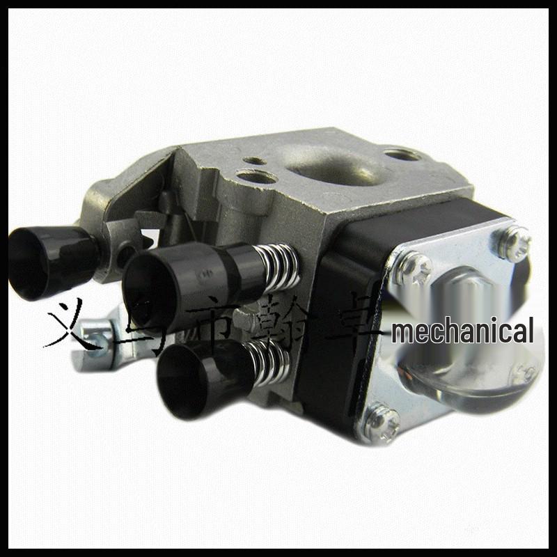 Carburetor for FS38/45/46/55/55R/FC55/FS85 Lawn Mower Parts