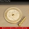 1pc Metal Fragrance Pressure Household Fragrance Ash Leveler Buddhist Hall Supplies Fragrance Board Sacrificial Supplies