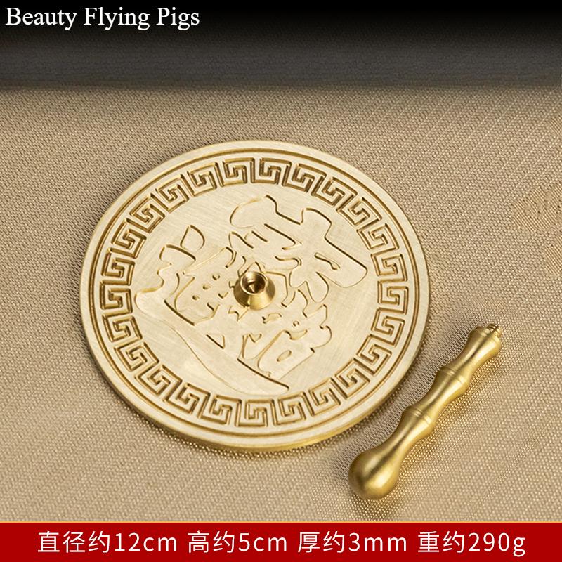 1pc Metal Fragrance Pressure Household Fragrance Ash Leveler Buddhist Hall Supplies Fragrance Board Sacrificial Supplies
