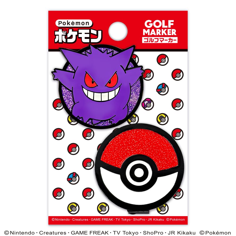 Pokemon Golf Marker BIG Size Clip Type Magnet Licensed Product (Gengar)