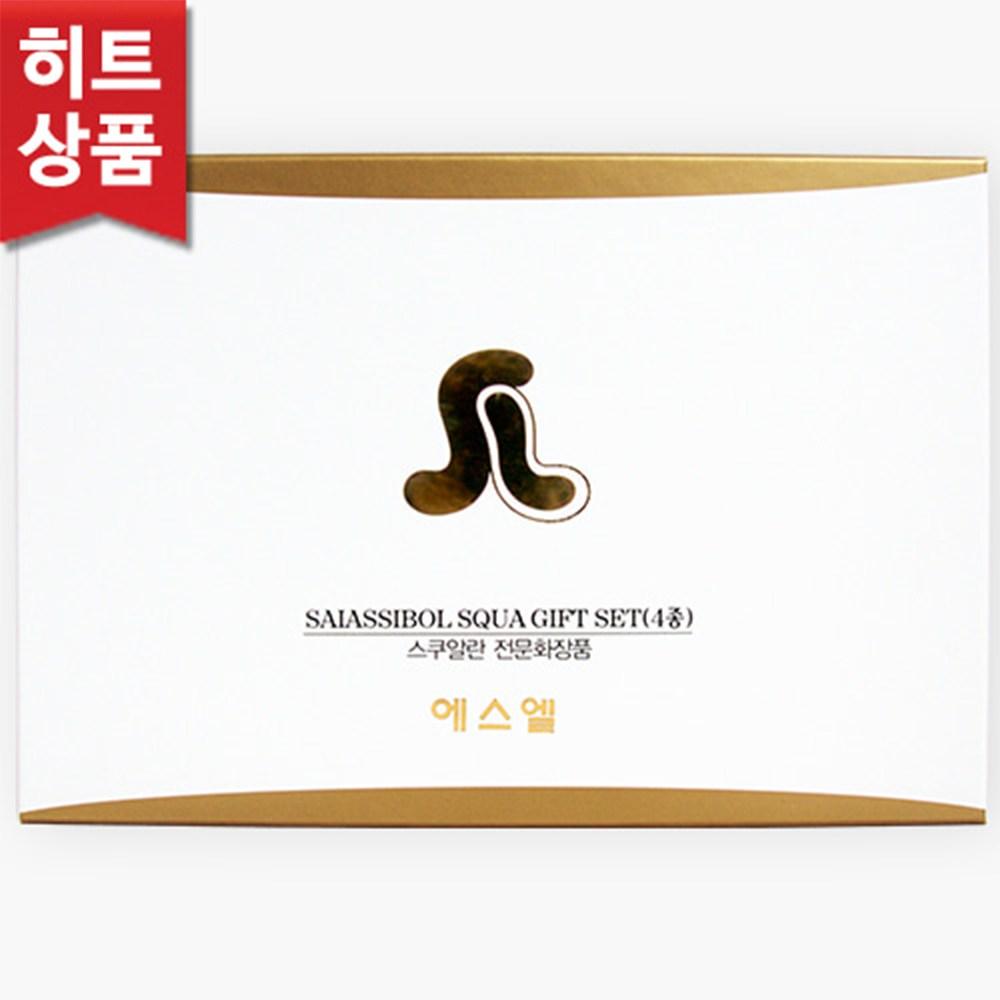 Semoshop Squa Nourishing Cream Medium Dry 4 Piece Set