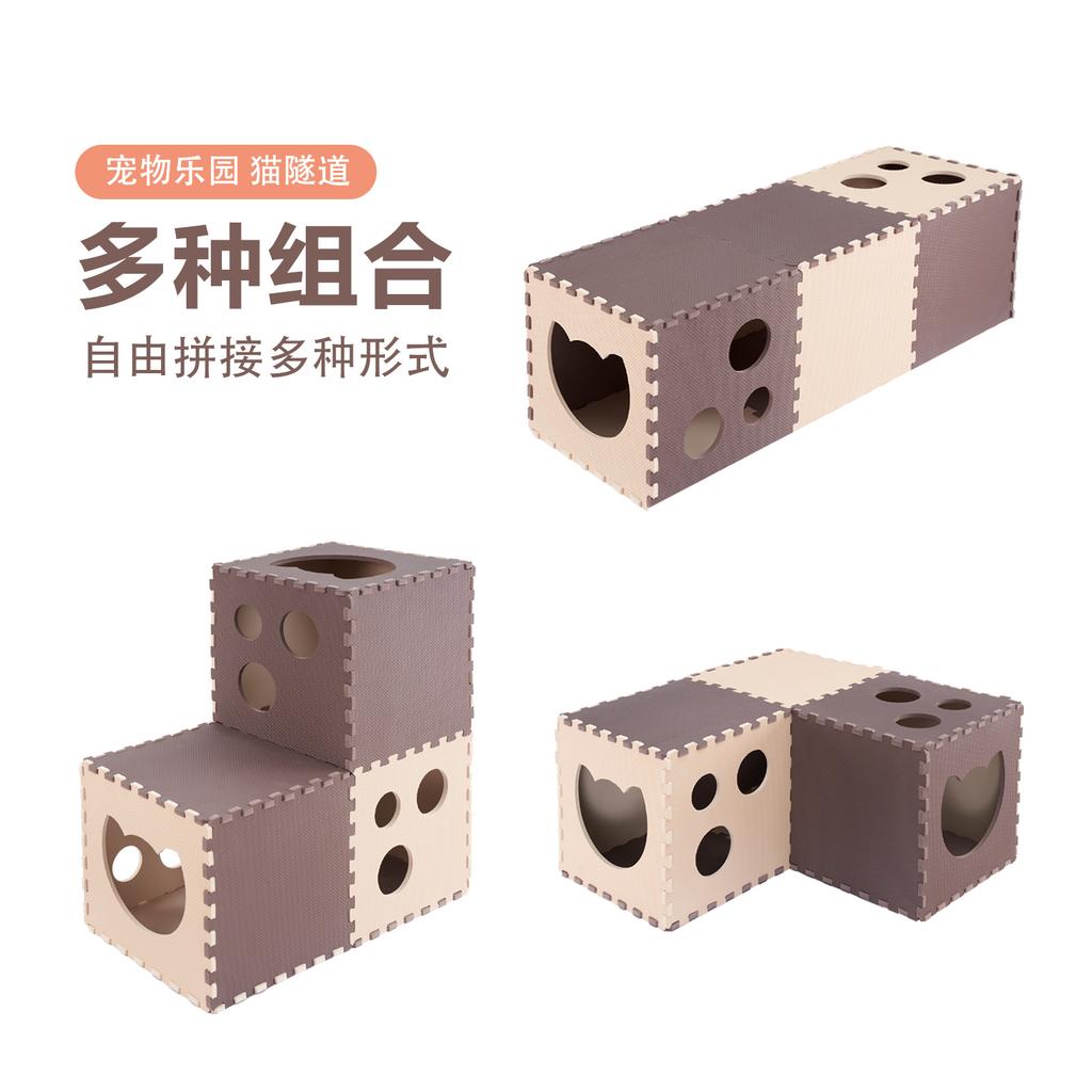 Assembleable Cat Tunnel Bed Multifunctional Pet Toy Foldable Rest House Interactive Play Tunnel for Kitten