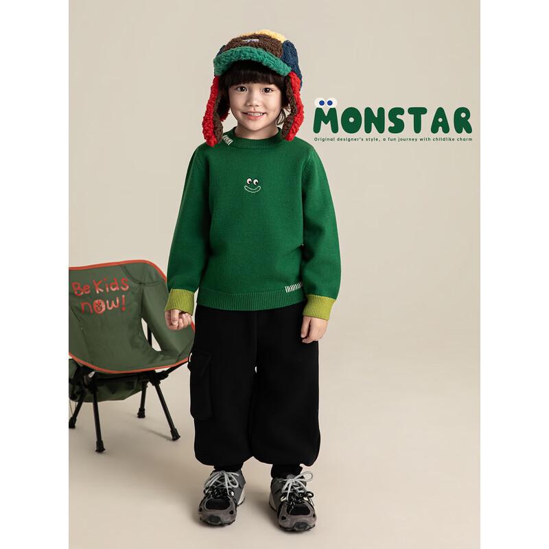 Youyou Boys' Embroidered Windproof Knit Sweater