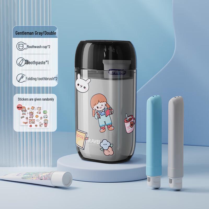 

Ally Portable Folding Toothbrush & Toothpaste Set