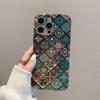 Retro Totem for Apple Puzzle Phone Case for IPhone15 All-Inclusive Film 14promax Mobile Phone Case