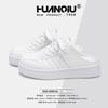 Global Thick-soled Half-drag Board Shoes Women's ZHQ68357 Summer New Women's Shoes Student Lazy One Pedal White Shoes