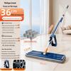 Dual-Use Flat Mop 2025: Wet/Dry Hands-Free Cleaning