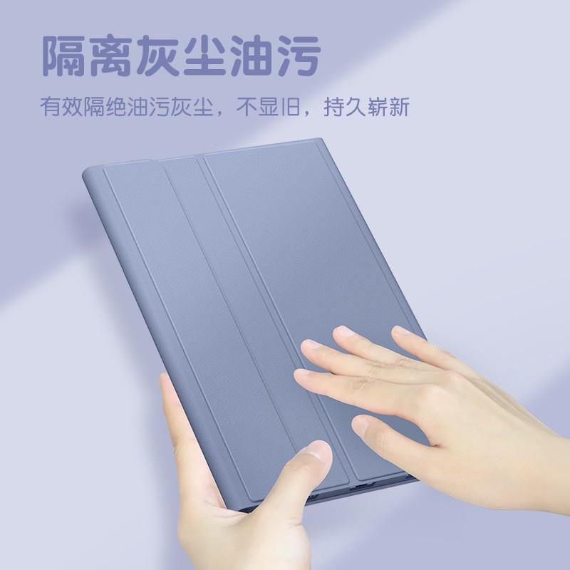 Magnetic Detachable Keyboard Case Lenovo Xiaoxin Pad 11-inch Tablet TPU Soft Shell With Stand Sleep Function