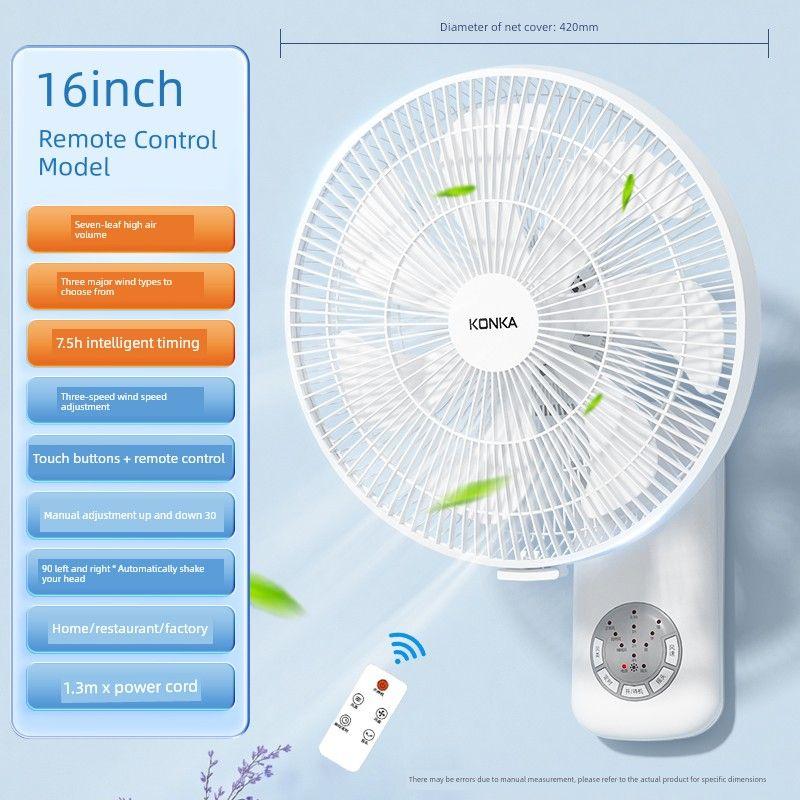 Konka Wall-Mounted Electric Fan, Wall-Hanging Fan for Home Kitchen, 2026 New Model, No-Drill Hook