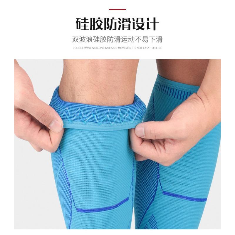 Unisex Silicone Non Slip Knitted Compression Calf Sleeve Outdoor Sports Protective Gear