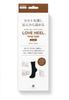 Love Heel High Heel Moisturizing Socks with Made In Japan Socks Double-knit Far-infrared Technology, (gray).