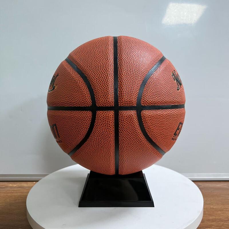 Norman Size 7 Basketball