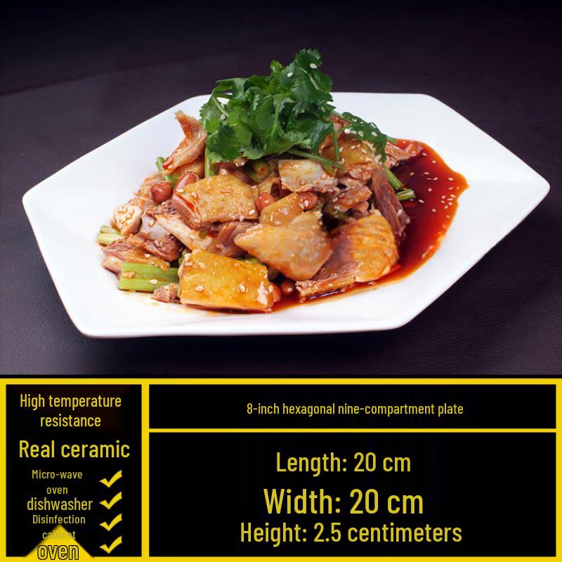 Irregular White Ceramic Serving Plate