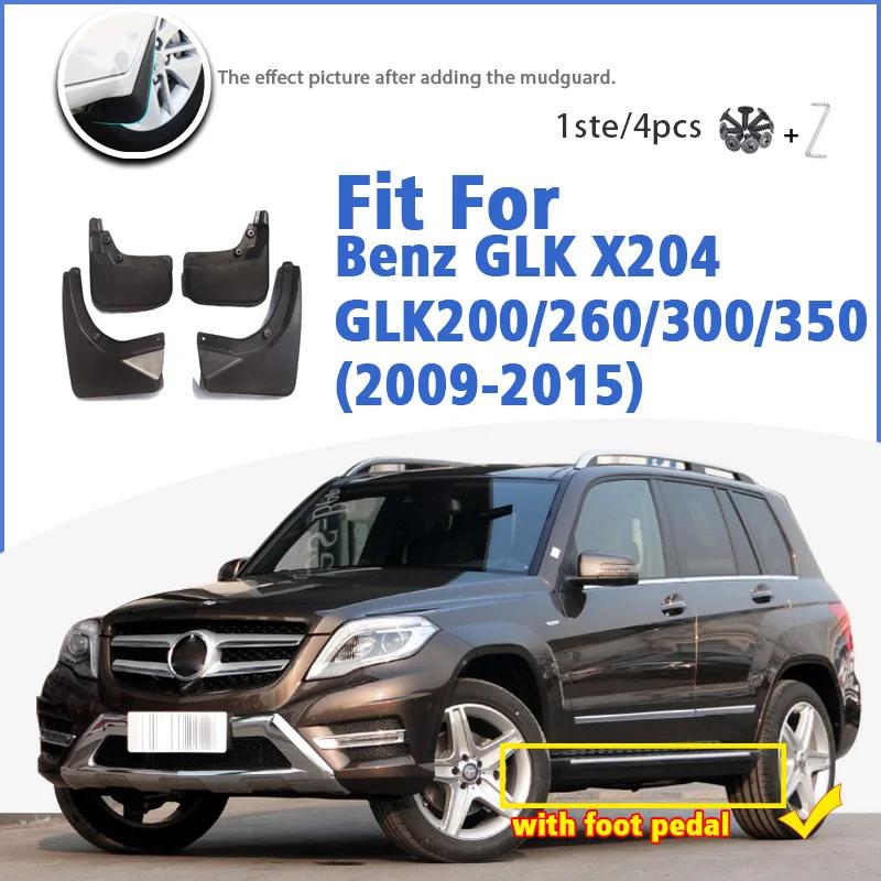 Брызговик Для Benz X204 GLK 200 260 300 350 2009-2015 Передние Задние Брызговики Грязезащитные Щитки Аксессуары Для Автомобиля Защита От Грязи Крыло Брызговик
