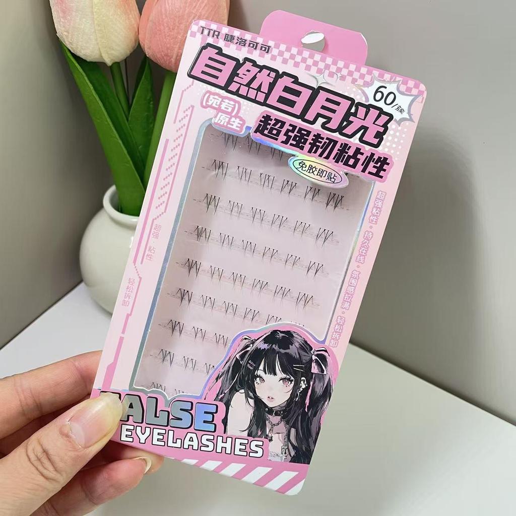 TTR Lash Rococo Glue-Free Natural False Eyelashes for Beginners