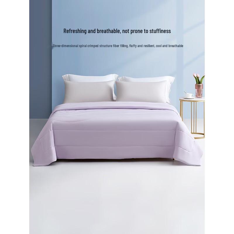 Mengjie Fragrant Antibacterial Fiber Summer Quilt