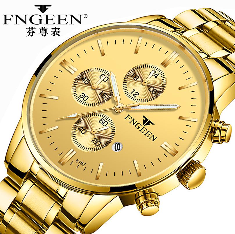 Watch Men's Student Sports Quartz Watch Waterproof Fashion Trend Luminous Belt Men's Watch Wrist Watch