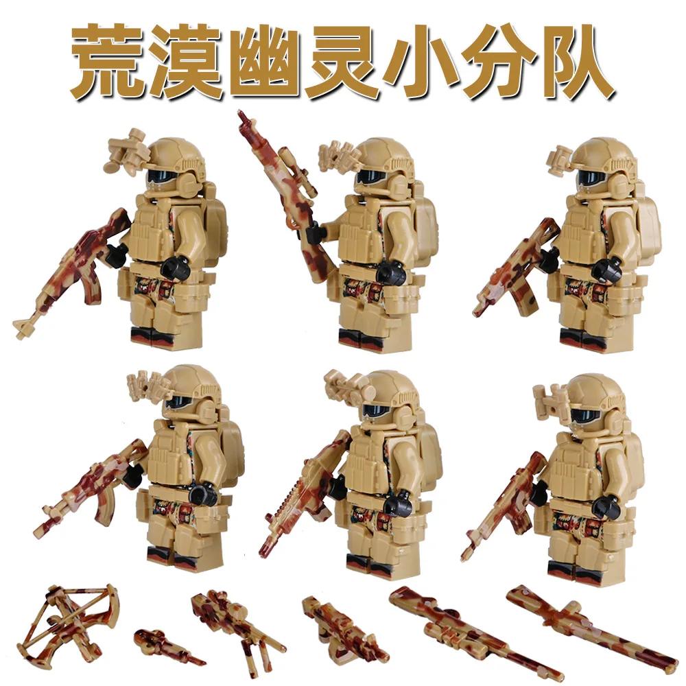 Bloques de construcción, Figuras, Muñecos humanoides, Juguetes, Minifiguras, Muñecos humanoides, Juguetes para niños, Regalos de cumpleaños, Personajes de dibujos animados