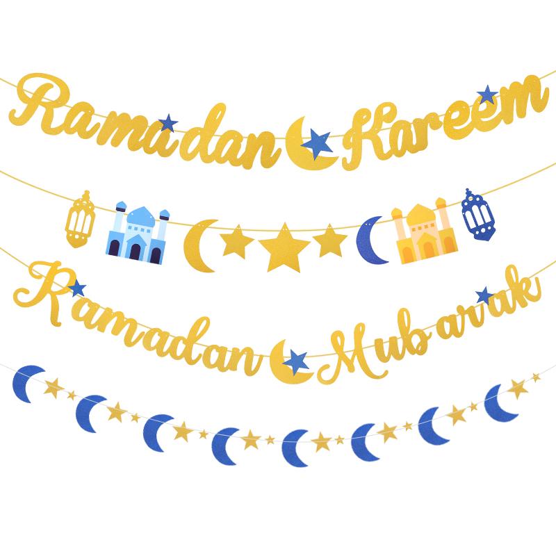 Ramadan Kareem Paper Banner EID Mubarak Star Moon Bunting Garland Hanging Ornament 2025 Islamic Muslim Party Home Decorations