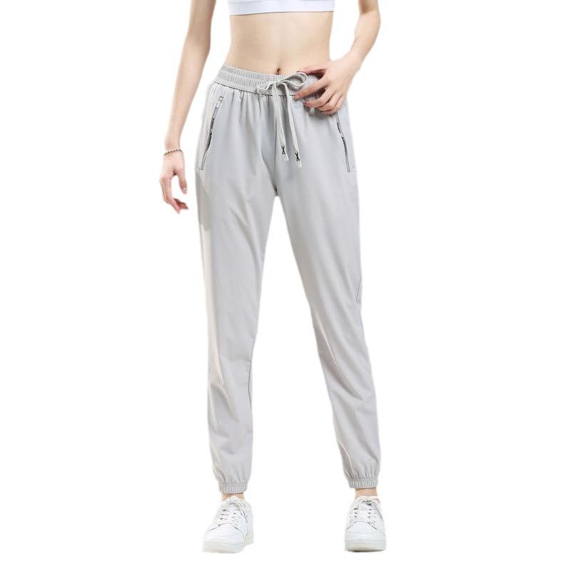Unisex Quick-Dry Ice Silk Sun Protection Slimming Pants