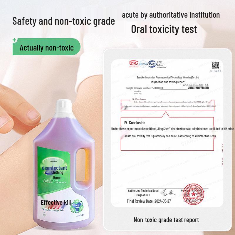 Household Laundry Disinfectant for Clothes