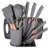 Beiyou 19-Piece Acrylic Non-stick Kitchen Utensil & Knife Set