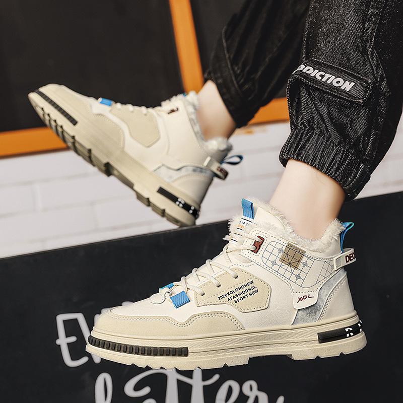 Men's Winter Plush Insulation Platform Shoes Lace-up Vulcanized Shoes Comfortable Autumn Ankle Boots Casual Sports Board Shoes