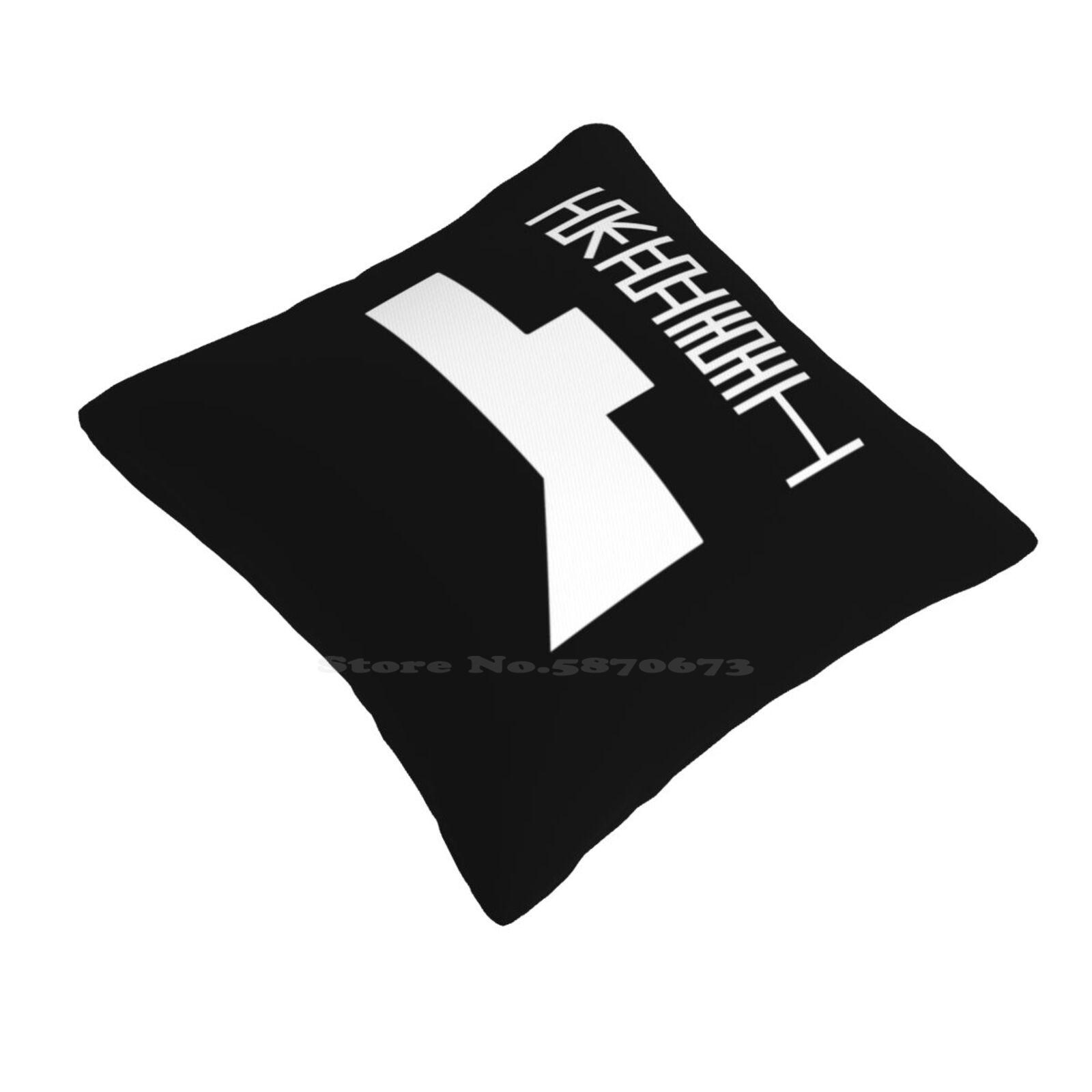 Toa Heavy Industries  White Logo  Pillowcase Bedroom Home Decoration Sidonia No Kishi Knights Of Sidonia Toa Toha Heavy 30cmx30cm