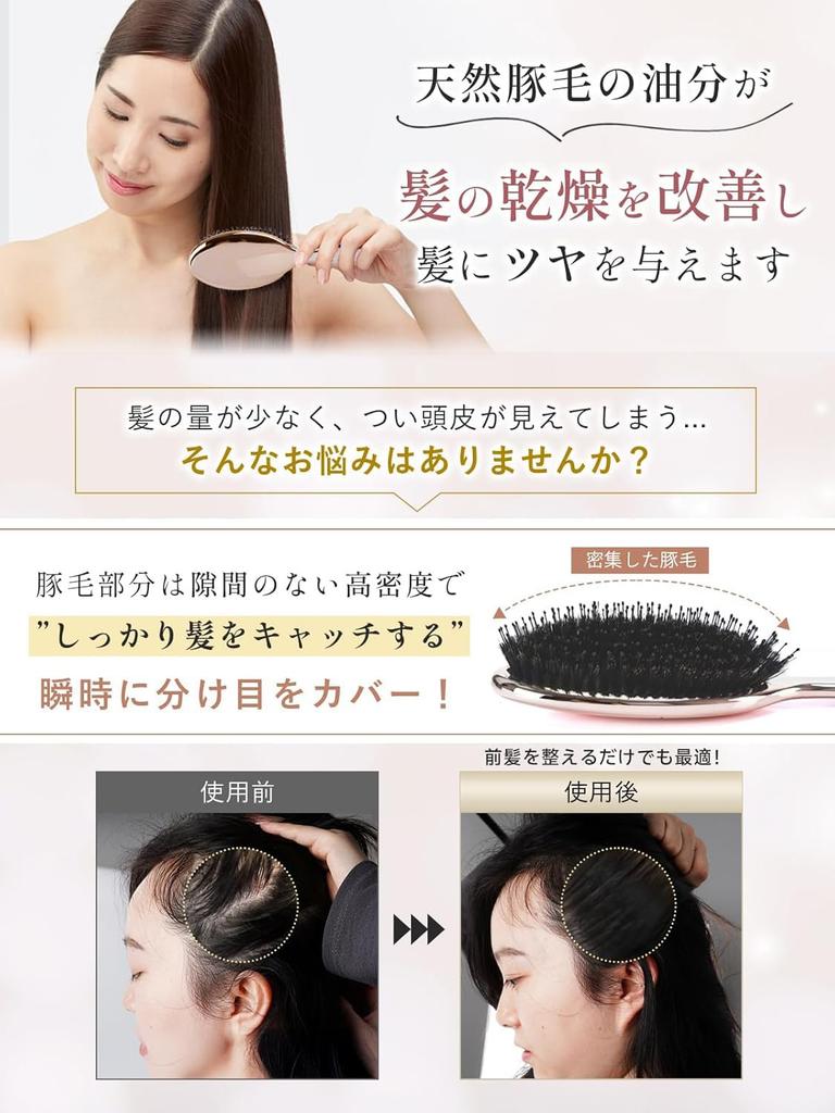Boar Bristle Smooth Wet Cushion Static Electricity Scalp Mirror Shiny Hair Quality Gift for Birthday Hairbrush, Comb, Hair, Brush, Brush, Removal,