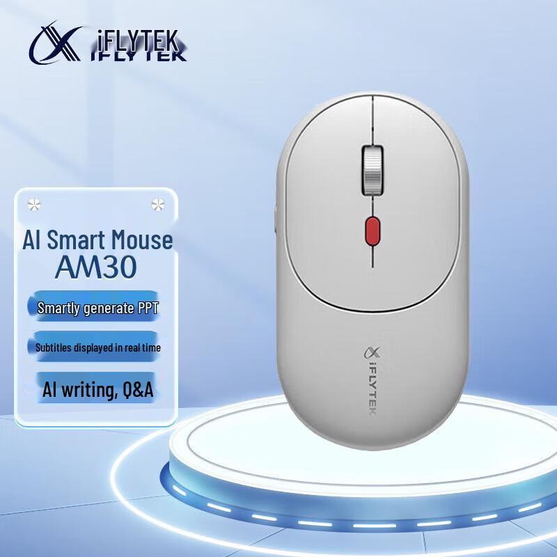 iFLYTEK AM30 AI Smart Wireless Bluetooth Mouse