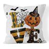 Halloween Combination Throw Pillow Cover Pumpkin Dwarf Cushion Cover Car Sofa Decorative Pillow Cover
