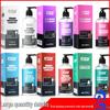 Garden & Jelly Lubricant Set - 300ml and 120ml for Personal Use