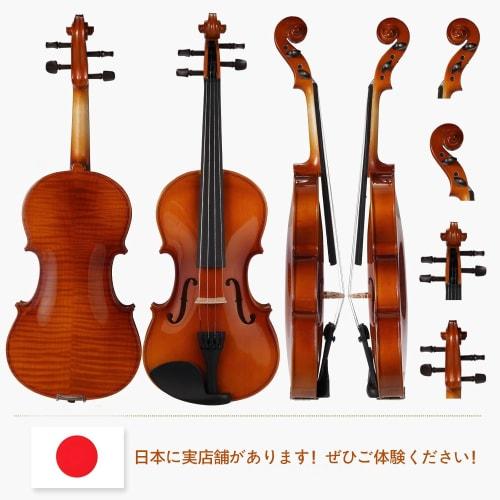 PHOENIX 4/4 Full-Size Violin Kit, Beginner/Adult Student Fiddle Set, Rosewood Bow, Extra Strings & Bridge, 2 Rosins, Tuner, Case, Mute, Fingerboard St