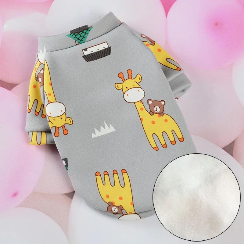 Sweet Pet Dog Clothes for Small Dogs Shih Tzu Yorkshire Hoodies Sweatshirt Soft Puppy Dog Cat Costume Clothing Ropa Para Perro