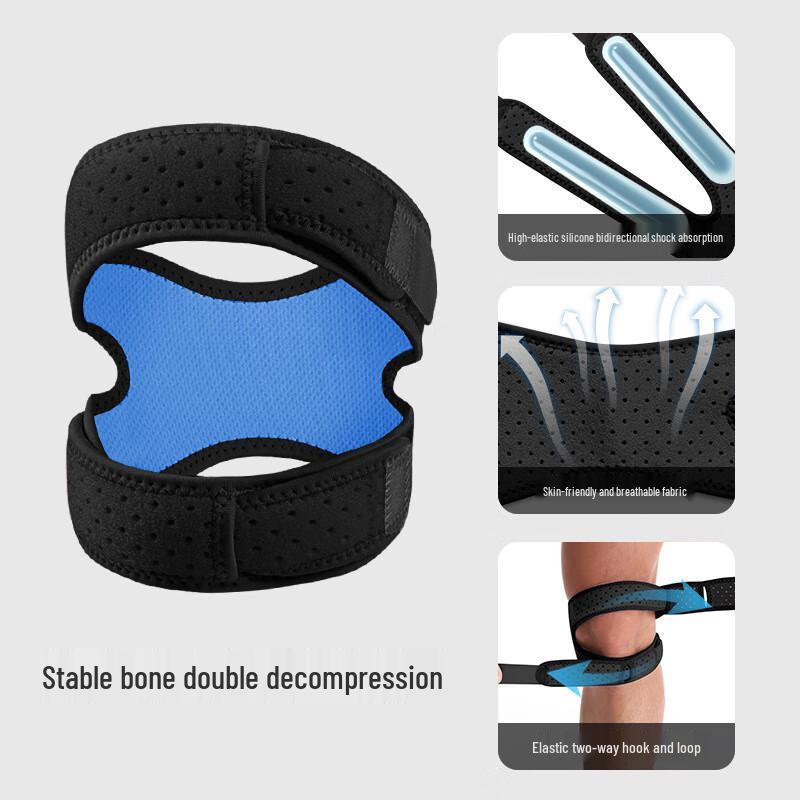 Tang Jun Patella Strap Sports Knee Brace