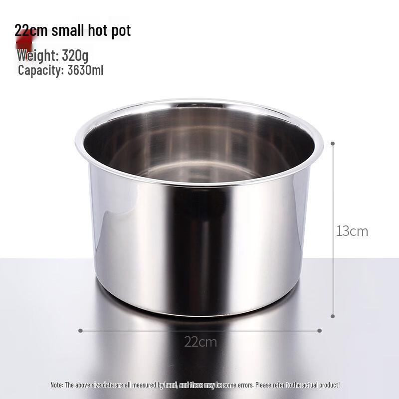 WuTuo Stainless Steel Hot Pot