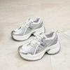 Inner heightening platform retro dad shoes women's 2025 spring new sports shoes casual shoes German training shoes Forrest Gump shoes women