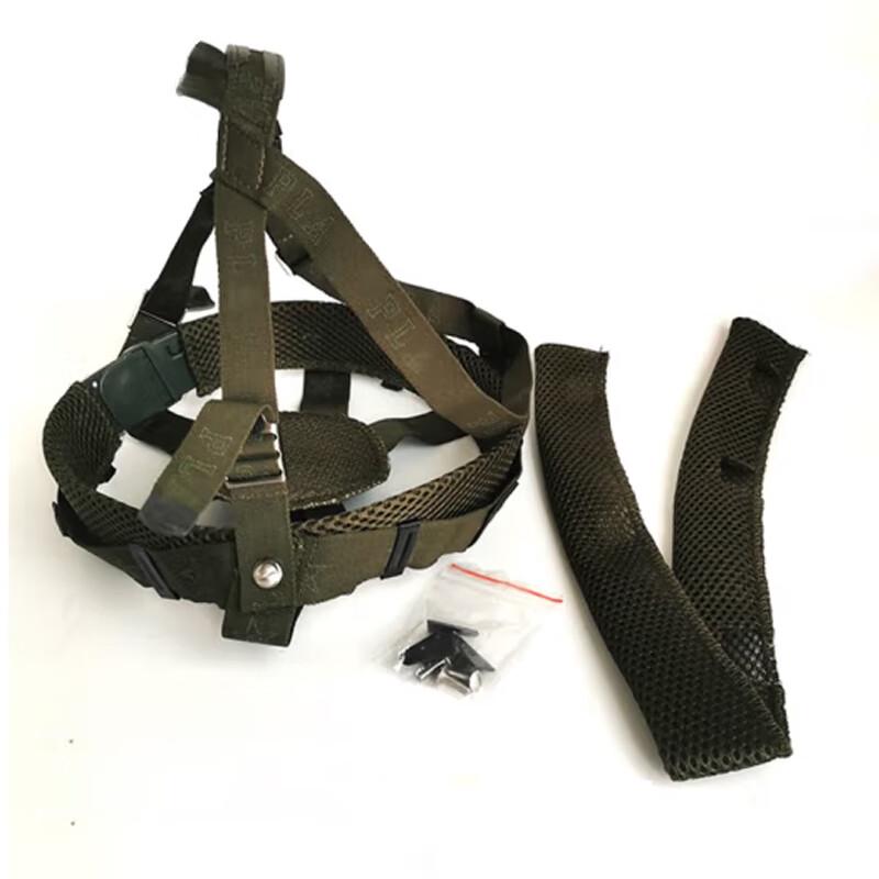 Jia Di QGF03 Universal Kevlar Helmet Liner