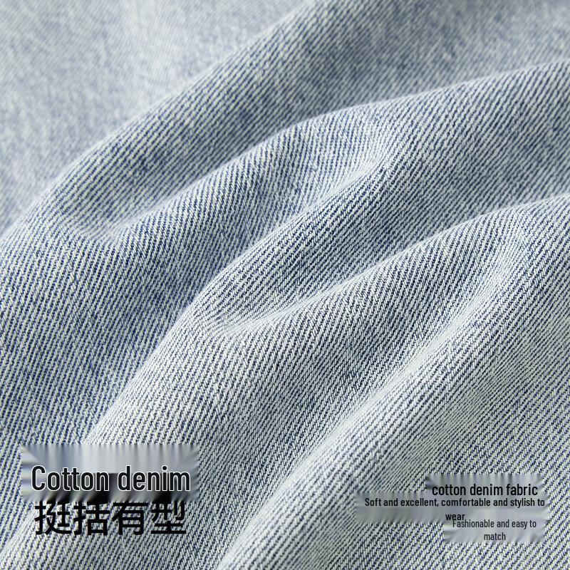 Semir Men's Retro Loose Fit Denim Jacket