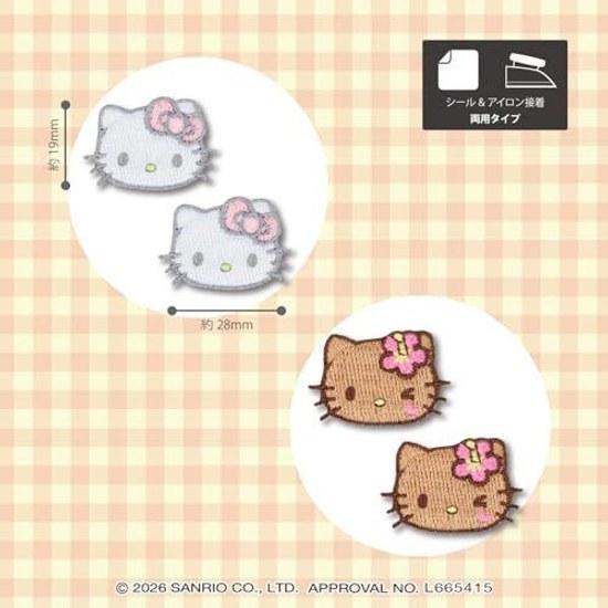 Kiyohara Sanrio Characters Seal Iron Dual Use Mini Patch Hello Kitty Sunburn 2 Pieces W28mmH19mm RIO-3213
