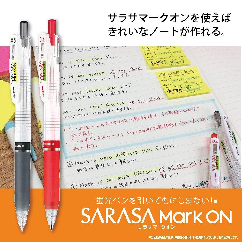 Zebra Sarasa Mark On Gel Ballpoint 10 Pen, 0.4mm, Black, Pens, B-JJS77-BK