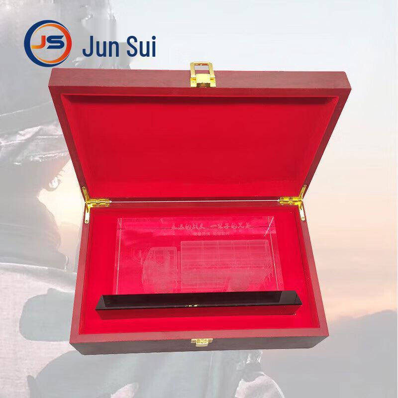 Commemorative Gifts & Event Supplies