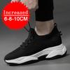 Outdoor Leisure Breathable Mesh Sneakers Men Elevator Shoes Men Casual Insole Comfortable Elevator Shoes Summer Trend Man Shoes